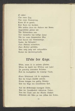 Wehe der Lüge