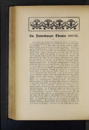 Die Petersburger Theater 1911/12