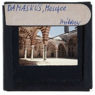 Damaskus, Moschee