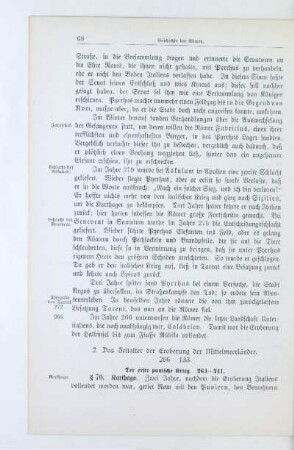 2. Das Zeitalter der Eroberung der Mittelmeerländer. 266 - 133