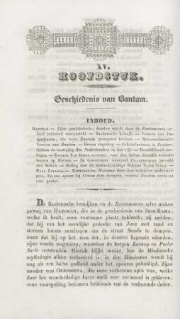 XV. Hoofdstuk. Geschiedenis van Bantam