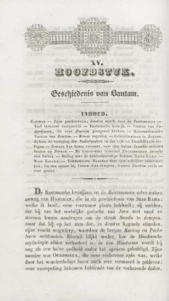 XV. Hoofdstuk. Geschiedenis van Bantam