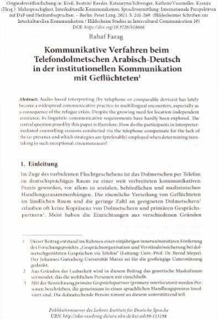 Kommunikative Verfahren beim Telefondolmetschen Arabisch-Deutsch in der institutionellen Kommunikation mit Geflüchteten