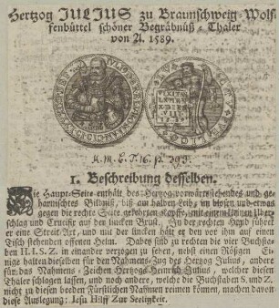 Bildnis von Iulius, Herzog von Braunschweig