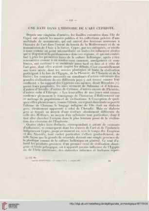 3: Une date dans l'histoire de l'art Cypriote