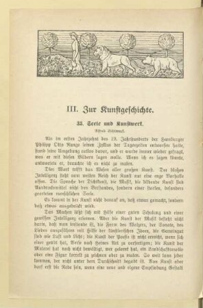 IV. Zur Kunstgeschichte