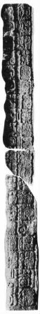 Piedras Negras, Stela 3 (PNG: St. 3)