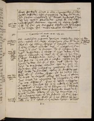 77-79, 16.3.1578, Ioan 8