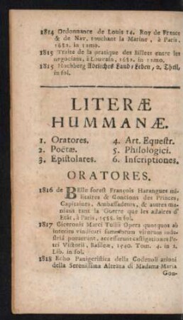 Literae Hummanae