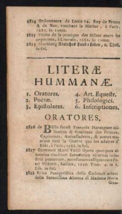 Literae Hummanae