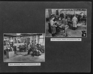 Fotoalbum NEF, S. 35, Gesamtansicht mit Fotos, 1946