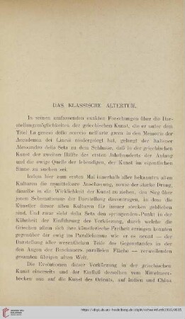 Das klassische Altertum