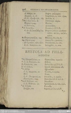Epistola Ad Philemonem