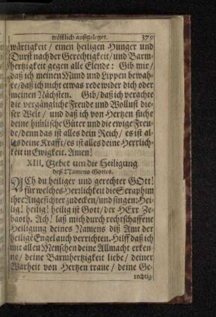 XIII. Gebet um die Heiligung deß Namens Gottes.
