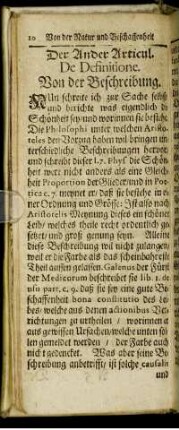 Der Ander Articul. De Definitione. Von der Beschreibung