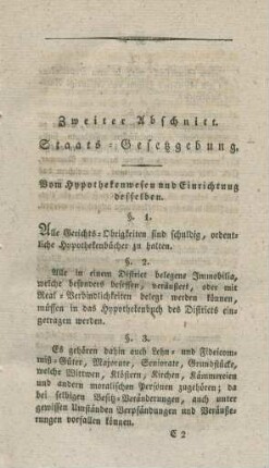 Zweiter Abschnitt. Staats-Gesetzgebung.