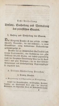 Erste Abtheilung. Umfang, Eintheilung und Verwaltung des preussischen Staates