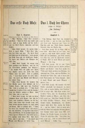 Parallel-Bibel oder Die heilige Schrift Alten und Neuen Testaments : in der Verdeutschung durch D. Martin Luther nach der Originalausgabe von 1545 mit nebenstehender wortgetreuer Übersetzung nach dem Grundtext, I
