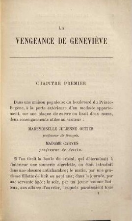 La vengeance de Geneviève