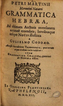 Petri Martinii Morentini Navarri Grammatica Hebraea