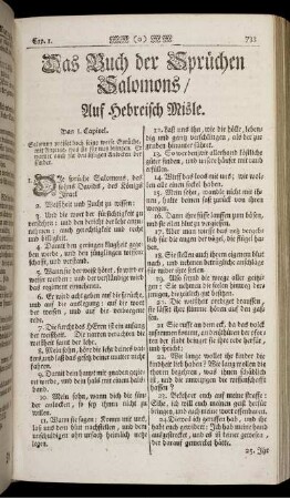 Das Buch der Sprüche Salomons/ Auf Hebreisch Misle.