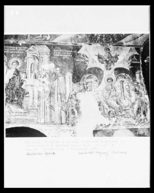 Akathistos-Hymnos, 15. Strophe?