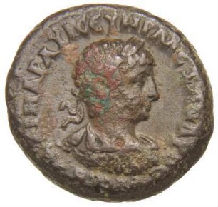 Alexandria: Severus Alexander