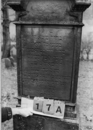 Grabstein 17A
