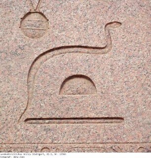 Ägypten: Memphis