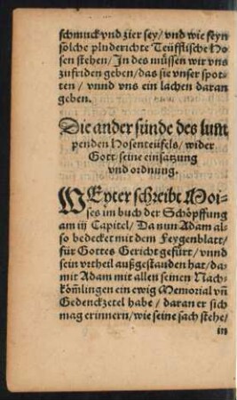 Die ander sünde des lumpenden Hosenteüfels/ wider Gott/ seine einsatzung und ordnung.