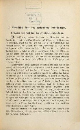 Der dreißigjährige Krieg bis zum Tode Gustav Adolfs 1632, 1