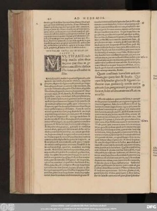 Epistola Pauli Ad Hebraeos.