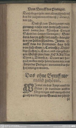 Das ohne Beruff niemand zuhören