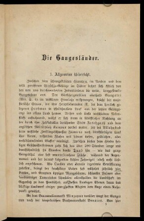3-111, Die Gangesländer