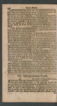 XIX. Von der heiligen Tauffe