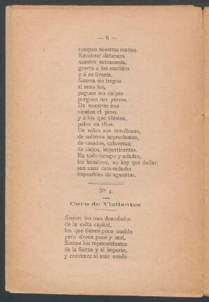 Coro de visitantes