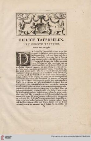Van het Boek von Josua