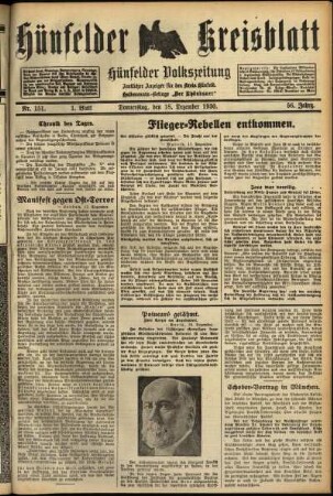 Erste Ausgabe vom Donnerstag, den 18. Dezember 1930.
