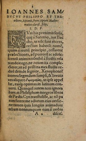 Conciones aliquot ex libris Xenophontis de Paedia Cyri