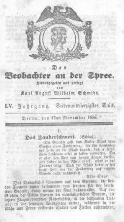 47. Stück, 17. November 1856