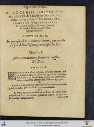 Disputatio prima.
