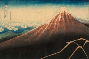 Der Berg Fuji bei Gewitter