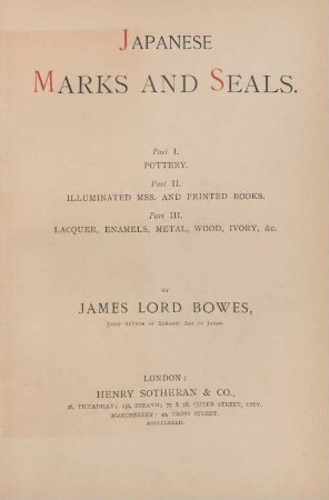 Japanese marks and seals