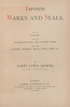 Japanese marks and seals