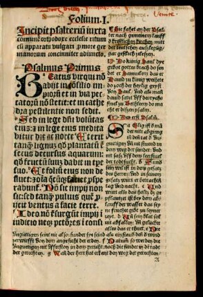 Incipit Psalterium iuxta comunem orthodoxe ecclesie ritum cum apparatu vulgari pro more germanorum concinniter adiuncto.