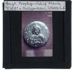 Byzantinische Reliefikone, Ikone der Hl. Maria
