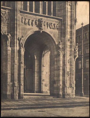 Warenhaus Wertheim, Leipziger Straße, Berlin: Ansicht