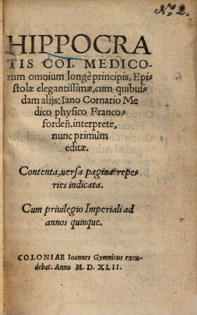 Epistolae elegantissimae : cum quibusdam aliis