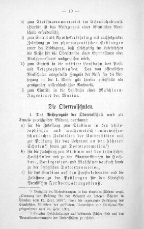 Die Oberrealschulen.