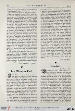 Kunstbrief